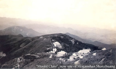 MountClare